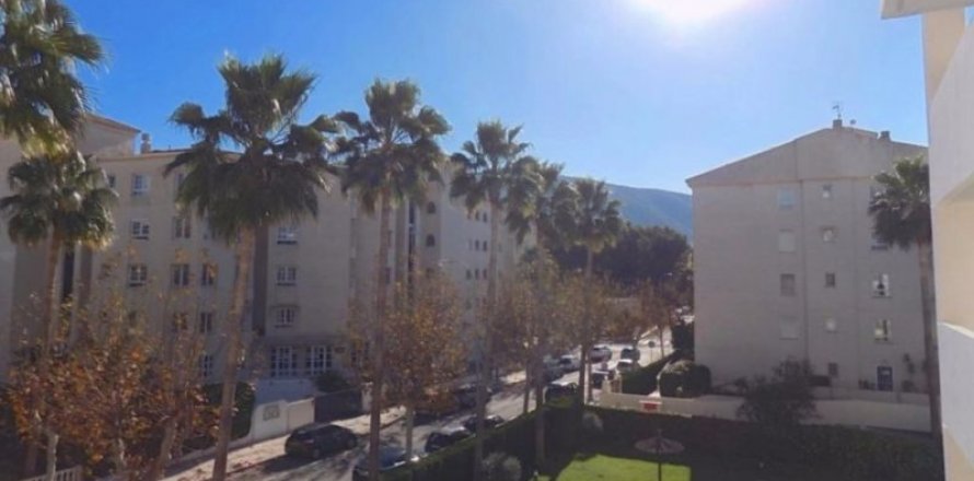 Apartment in Albir, Alicante, Spain 2 bedrooms, 90 sq.m. No. 45661