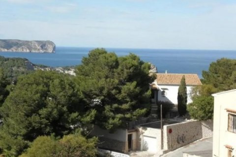 Villa for sale in Javea, Alicante, Spain 4 bedrooms, 220 sq.m. No. 44117 - photo 1