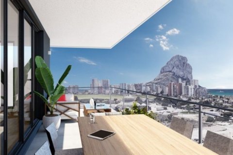 Apartment for sale in Calpe, Alicante, Spain 3 bedrooms, 99 sq.m. No. 43247 - photo 8