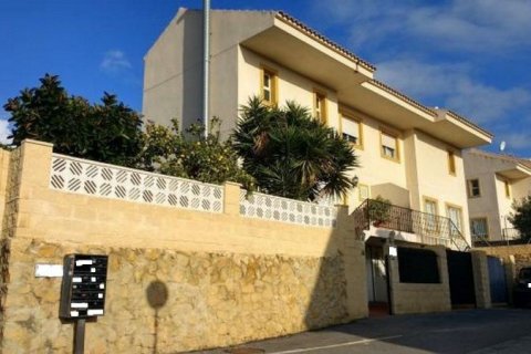 Townhouse for sale La Nucia, Alicante, Spain 5 bedrooms, 193 sq.m. No. 45231 - photo 1