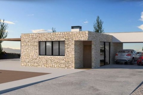 Villa for sale in Los Arenales Del Sol, Alicante, Spain 3 bedrooms, 142 sq.m. No. 44928 - photo 3