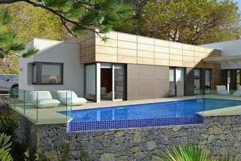 Villa for sale in Javea, Alicante, Spain 3 bedrooms, 250 sq.m. No. 45754 - photo 2