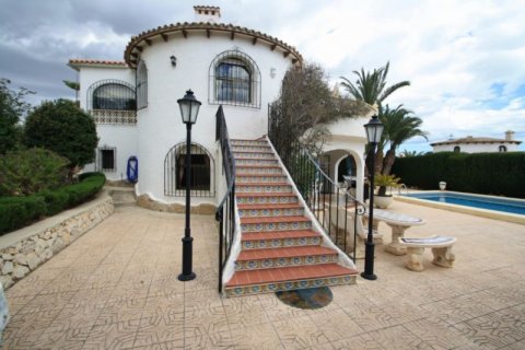 Villa for sale in Calpe, Alicante, Spain 4 bedrooms, 240 sq.m. No. 45623 - photo 2