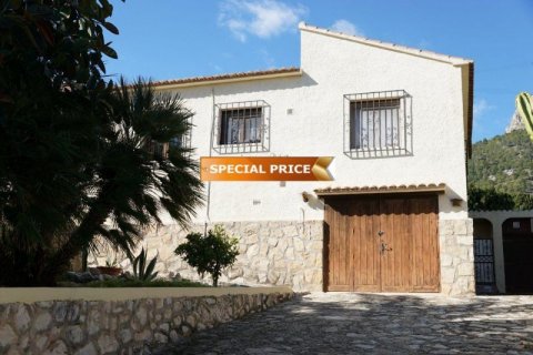 Villa for sale Calpe, Alicante, Spain 3 bedrooms, 217 sq.m. No. 45010 - photo 3