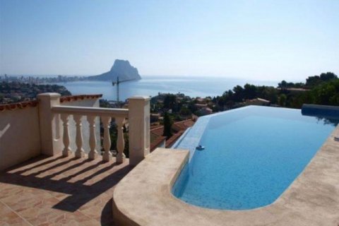 Villa for sale in Calpe, Alicante, Spain 5 bedrooms,  No. 45531 - photo 3