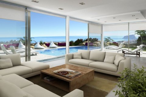Villa for sale in Moraira, Alicante, Spain 5 bedrooms, 504 sq.m. No. 44376 - photo 5