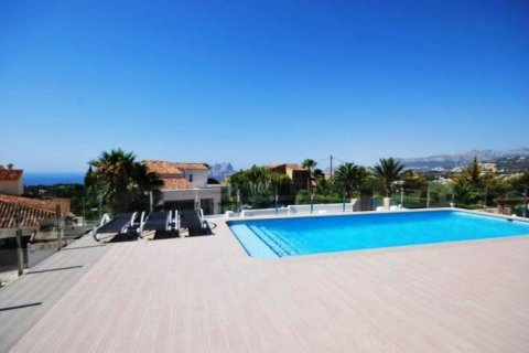 Villa for sale in Moraira, Alicante, Spain 3 bedrooms, 220 sq.m. No. 43994 - photo 3