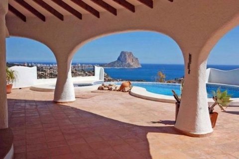 Villa for sale in Calpe, Alicante, Spain 2 bedrooms, 220 sq.m. No. 44463 - photo 6