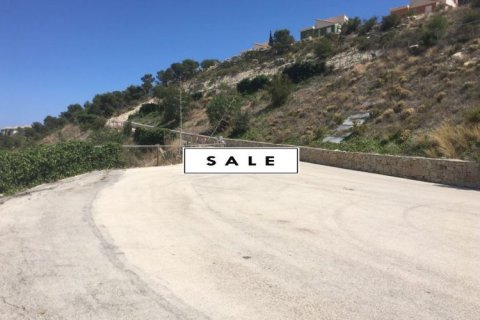 Land plot for sale in La Nucia, Alicante, Spain No. 44514 - photo 6