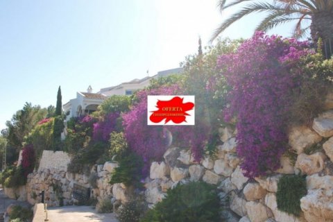 Villa for sale in Javea, Alicante, Spain 4 bedrooms, 360 sq.m. No. 45593 - photo 9