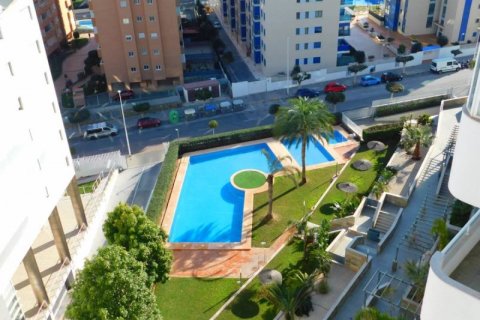 Apartment for sale in La Cala, Alicante, Spain 3 bedrooms, 130 sq.m. No. 42194 - photo 1