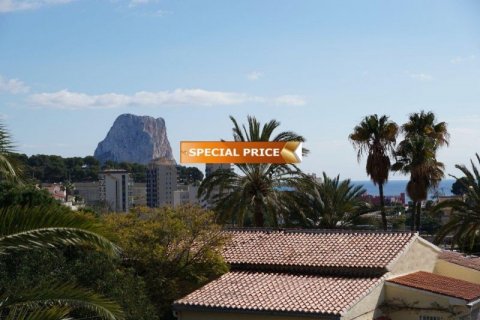 Villa for sale Calpe, Alicante, Spain 3 bedrooms, 217 sq.m. No. 45010 - photo 5