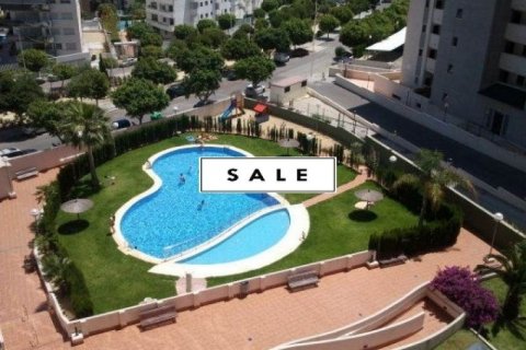 Apartment for sale in La Cala, Alicante, Spain 2 bedrooms, 110 sq.m. No. 45324 - photo 1