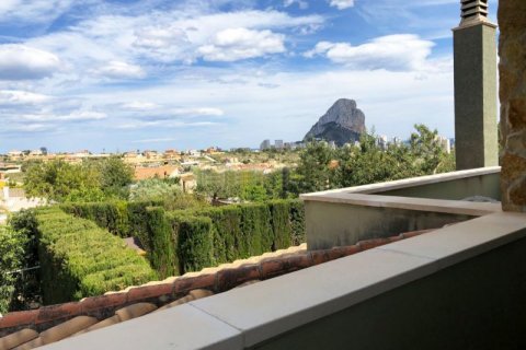 Villa for sale in Calpe, Alicante, Spain 4 bedrooms, 320 sq.m. No. 41539 - photo 3