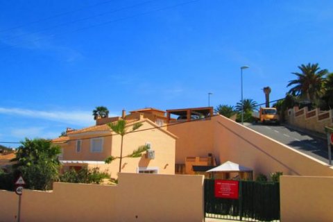 Townhouse for sale in Alfaz del Pi, Alicante, Spain 3 bedrooms, 170 sq.m. No. 45224 - photo 1