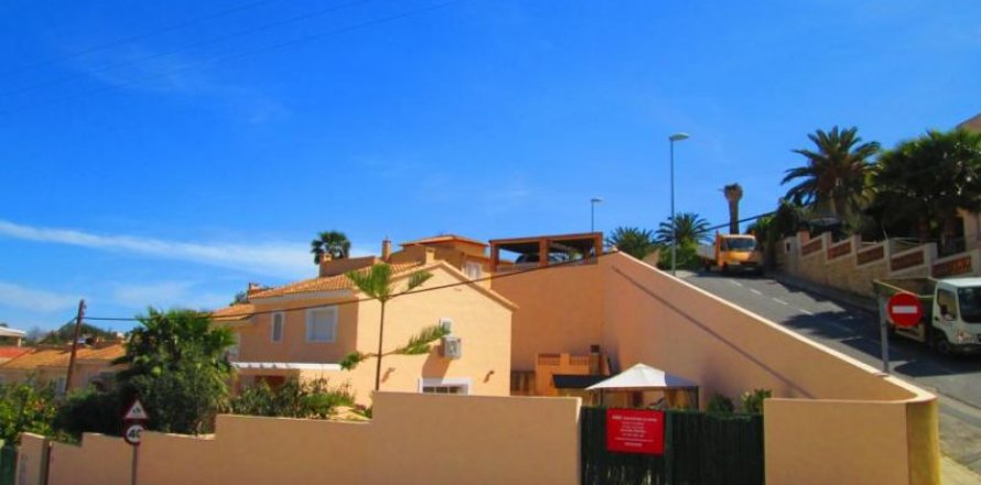 Townhouse in Alfaz del Pi, Alicante, Spain 3 bedrooms, 170 sq.m. No. 45224