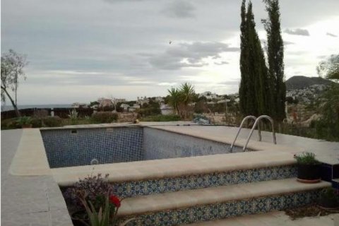 Villa for sale in El Campello, Alicante, Spain 2 bedrooms, 450 sq.m. No. 44452 - photo 4