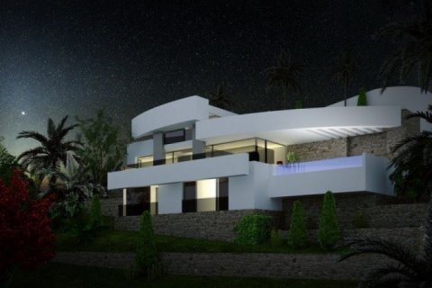Villa for sale in Altea, Alicante, Spain 3 bedrooms, 375 sq.m. No. 45627 - photo 8
