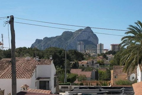 Villa for sale in Calpe, Alicante, Spain 4 bedrooms, 200 sq.m. No. 46027 - photo 3