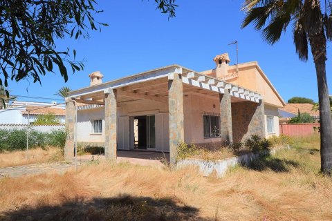 Land plot for sale Cabo Roig, Alicante, Spain 4 bedrooms, 878 sq.m. No. 47577 - photo 1