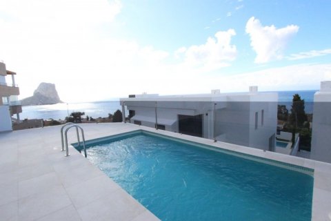 Townhouse for sale in Calpe, Alicante, Spain 4 bedrooms, 476 sq.m. No. 42355 - photo 3
