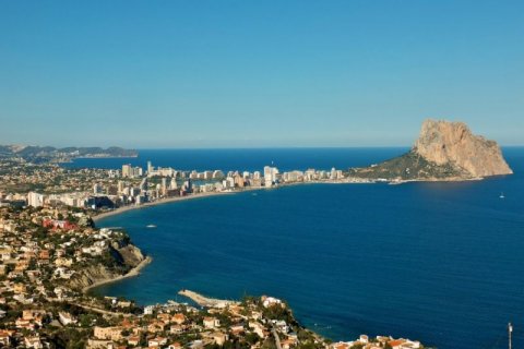 Hotel for sale in Calpe, Alicante, Spain 16 bedrooms,  No. 44820 - photo 1