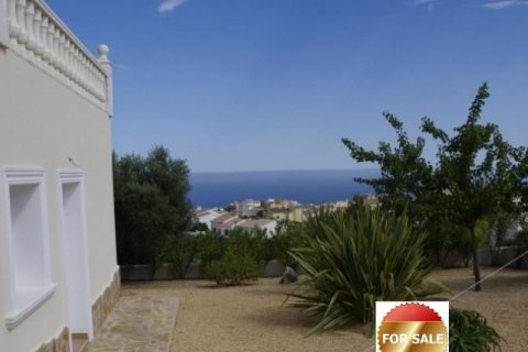 Villa for sale in Moraira, Alicante, Spain 4 bedrooms, 383 sq.m. No. 45986 - photo 3