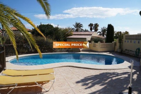 Villa for sale Calpe, Alicante, Spain 3 bedrooms, 217 sq.m. No. 45010 - photo 2