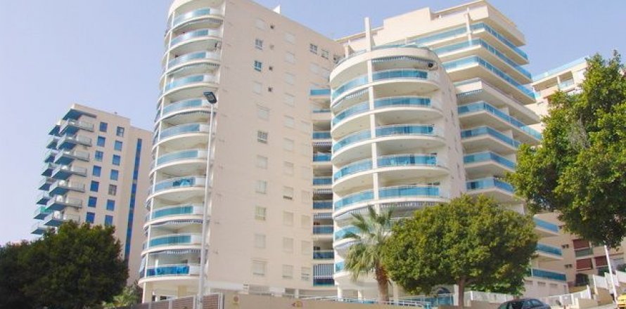 Apartment in La Cala, Alicante, Spain 2 bedrooms, 112 sq.m. No. 42660