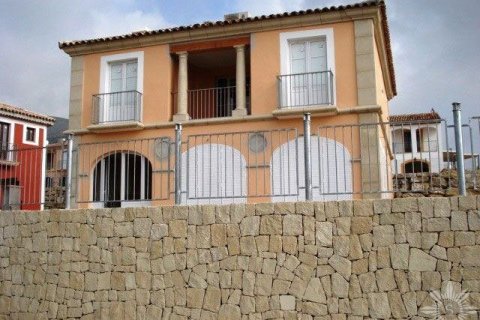 Villa for sale in Benidorm, Alicante, Spain 4 bedrooms, 188 sq.m. No. 41412 - photo 4