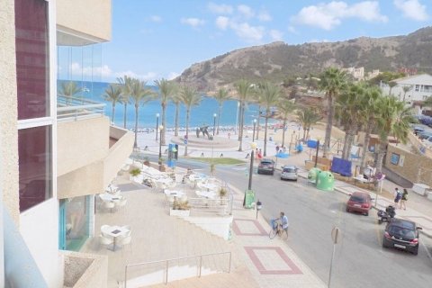 Apartment for sale in Albir, Alicante, Spain 2 bedrooms, 95 sq.m. No. 45648 - photo 1