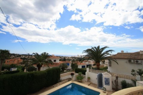 Villa for sale in Calpe, Alicante, Spain 4 bedrooms, 240 sq.m. No. 45623 - photo 3