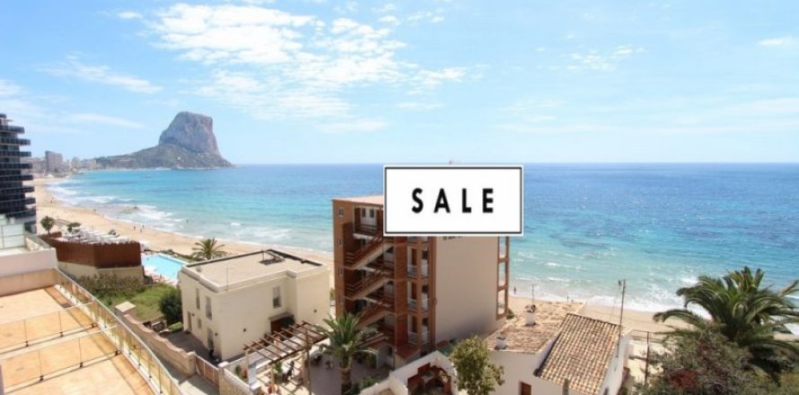 Apartment in Calpe, Alicante, Spain 3 bedrooms, 127 sq.m. No. 45946