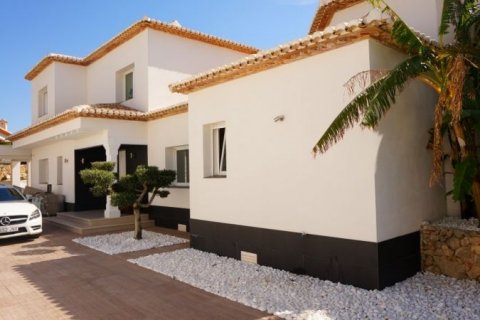 Villa for sale in Calpe, Alicante, Spain 3 bedrooms, 260 sq.m. No. 44312 - photo 7