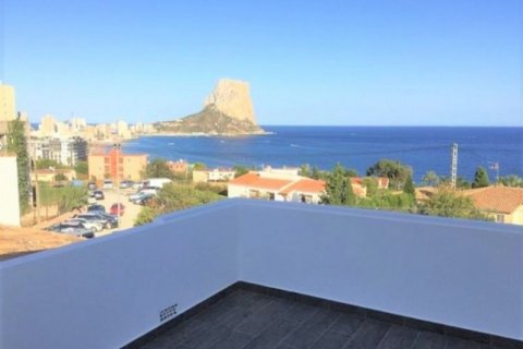 Villa for sale in Calpe, Alicante, Spain 4 bedrooms, 231 sq.m. No. 43818 - photo 1