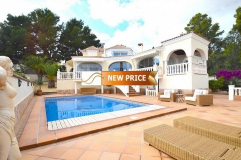 Villa for sale in La Nucia, Alicante, Spain 4 bedrooms, 320 sq.m. No. 45779 - photo 1