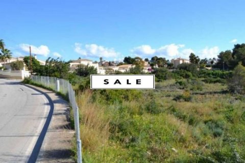 Land plot for sale in Calpe, Alicante, Spain No. 45075 - photo 1