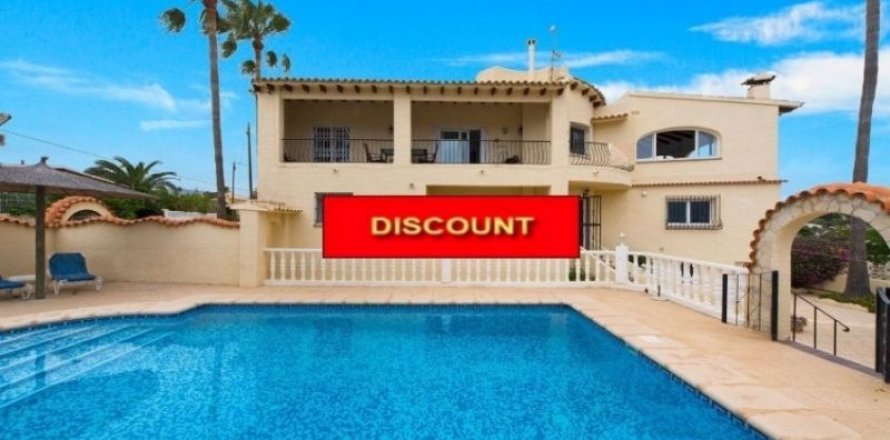Villa in Calpe, Alicante, Spain 5 bedrooms, 401 sq.m. No. 45508