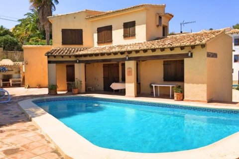 Villa for sale in Moraira, Alicante, Spain 5 bedrooms, 210 sq.m. No. 44003 - photo 6