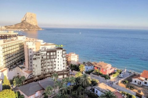 Apartment for sale in Calpe, Alicante, Spain 1 bedroom, 50 sq.m. No. 45143 - photo 3