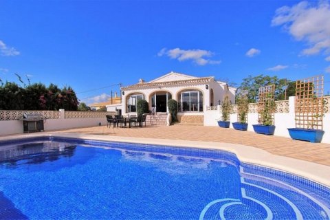 Villa for sale in Javea, Alicante, Spain 3 bedrooms, 197 sq.m. No. 44083 - photo 1