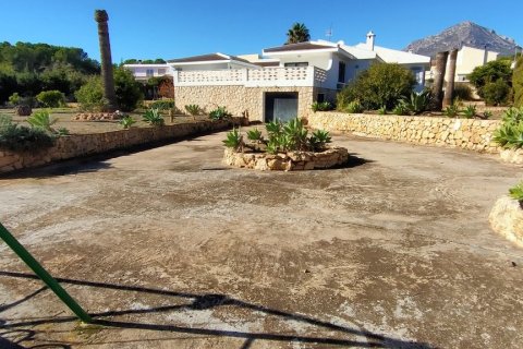 House for sale La Nucia, Alicante, Spain 5 bedrooms, 400 sq.m. No. 50156 - photo 15