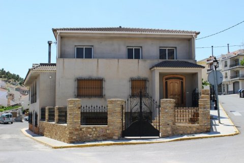 Commercial property for sale in Oria, Almeria, Spain 9 bedrooms, 600 sq.m. No. 50248 - photo 1
