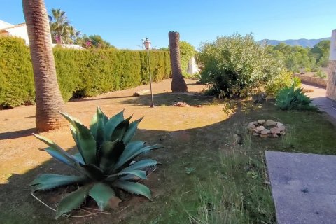 House for sale La Nucia, Alicante, Spain 5 bedrooms, 400 sq.m. No. 50156 - photo 10