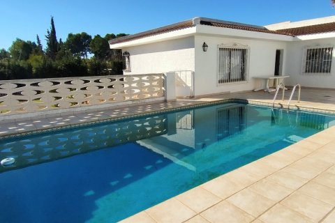 House for sale La Nucia, Alicante, Spain 5 bedrooms, 400 sq.m. No. 50156 - photo 9