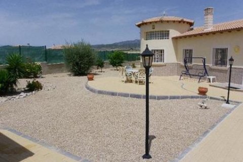 Villa for sale in Murcia, Spain 3 bedrooms, 135 sq.m. No. 50320 - photo 6