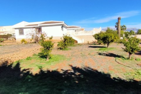 House for sale La Nucia, Alicante, Spain 5 bedrooms, 400 sq.m. No. 50156 - photo 12
