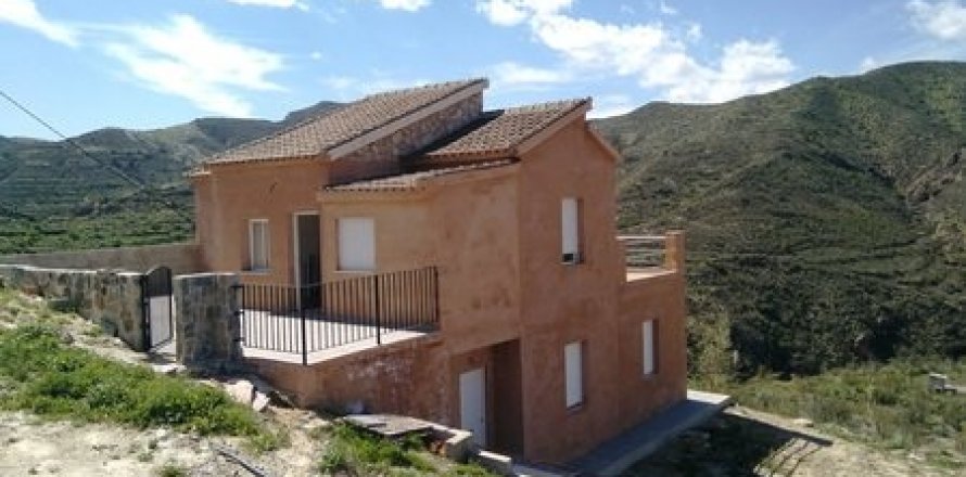 Villa in Arboleas, Almeria, Spain 3 bedrooms, 160 sq.m. No. 50337