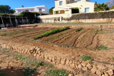 House for sale La Nucia, Alicante, Spain 5 bedrooms, 400 sq.m. No. 50156 - photo 11