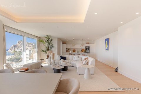 Apartment for sale in Benidorm, Alicante, Spain 3 bedrooms, 160 sq.m. No. 9792 - photo 3
